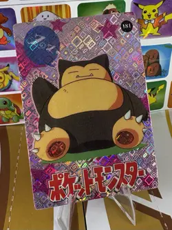 Pokemon Pikachu Vintage Pocket Monsters Vending HOLO Prism Sticker 1999 Nintendo - Image 5