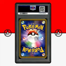 Pokemon PSA 10 Gengar Holo 022/050 sm4S Awakened Heroes Japanese - Image 2