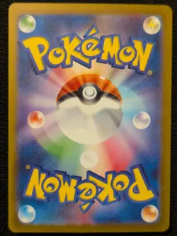Magmar 006/032 Pokemon TCG Classic: Charizard Holo (Japanese) - Image 2