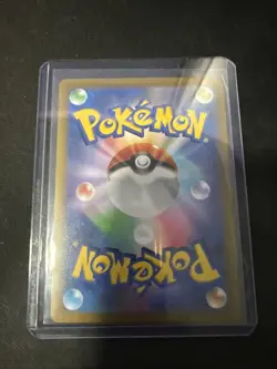 Kadabra 064/165 Master Ball Reverse Holo SV2a 151 Pokemon TCG Japanese - Image 3