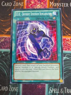 Yu-Gi-Oh! D.D.R. - Different Dimension Reincarnation SDCR-EN025 Common 1st NM - Image 1