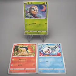 Pokemon Card Rowlet Cyndaquil Oshawott 3 set 274/S-P Spring MINT Japanese s421 - Image 1
