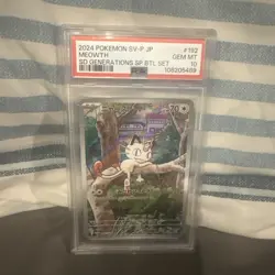 PSA 10 Meowth AR 192/SV-P Pokemon Card Starter Deck Generations Promo Japanese - Image 3