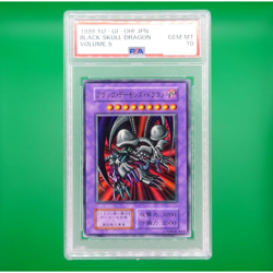Black Demons Dragon PSA10 Ultra Rare YuGiOh Japanese Vintage Card From Japan - Image 1