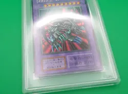 Black Demons Dragon PSA10 Ultra Rare YuGiOh Japanese Vintage Card From Japan - Image 3