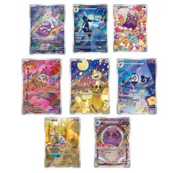 Pokemon S-Chinese Gem Pack Vol.3 Card 8Pcs Set CBB3C-04 07/07 Exclusive IN STOCK - Image 1