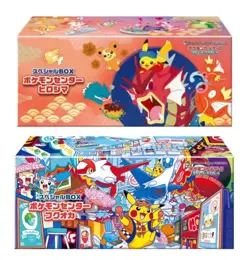 Pokemon center Hiroshima Fukuoka Special Box set w/Promo card Pikachu - Image 3