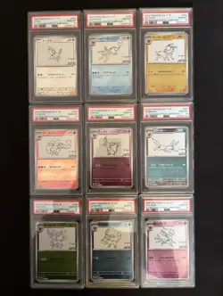 【Sequential】PSA 10 Yu Nagaba Promo 062-70/SV-P set of 9 Pokemon Japanese Card - Image 1