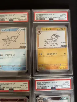 【Sequential】PSA 10 Yu Nagaba Promo 062-70/SV-P set of 9 Pokemon Japanese Card - Image 3