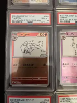 【Sequential】PSA 10 Yu Nagaba Promo 062-70/SV-P set of 9 Pokemon Japanese Card - Image 4