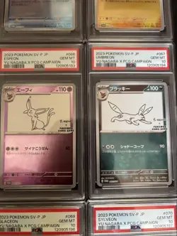 【Sequential】PSA 10 Yu Nagaba Promo 062-70/SV-P set of 9 Pokemon Japanese Card - Image 5