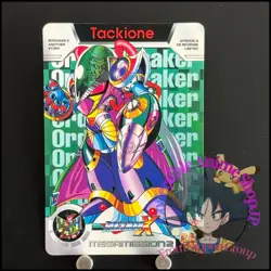Mega MAN X Mega Mission 2 Card 75 Tackione CAPCOM BANDAI Japanese Rockman 1996 - Image 1