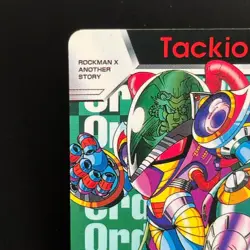 Mega MAN X Mega Mission 2 Card 75 Tackione CAPCOM BANDAI Japanese Rockman 1996 - Image 2