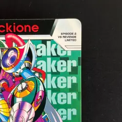 Mega MAN X Mega Mission 2 Card 75 Tackione CAPCOM BANDAI Japanese Rockman 1996 - Image 3