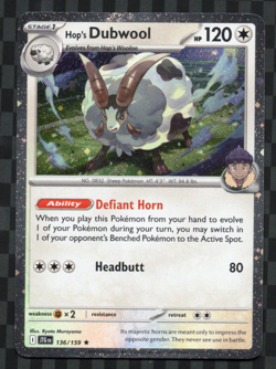 Hop's Dubwool 136/159 Cosmos Holo Journey Together Pokemon TCG Card NM - Image 1