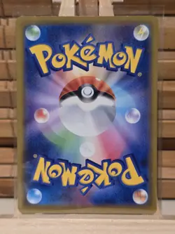 Pokemon Go Squirtle Promo Card 290/S-p Non-Holo, Japanese Edition Pokemon TCG NM - Image 2