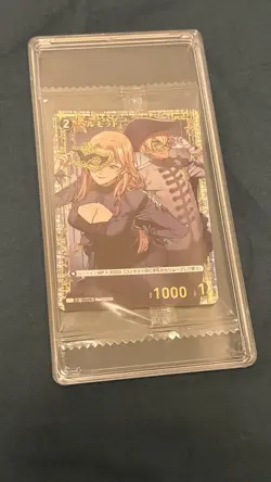 Detective Conan Card Game Vermouth ID0609 Challenge Tournament Prize Promo - Image 1