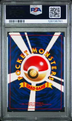 1996 Pokemon Charizard Holo Japanese Basic PSA 7 Rare Card - Image 3