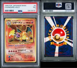 1996 Pokemon Charizard Holo Japanese Basic PSA 7 Rare Card - Image 4