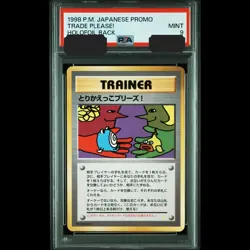 1998 Pokemon Card Trade Please Japanese Promo Holofoil PSA 9 Mint - Image 3