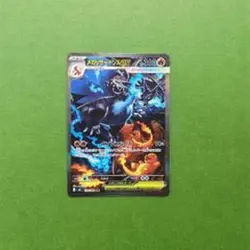 1998 Pokemon Card Trade Please Japanese Promo Holofoil PSA 9 Mint - Image 4