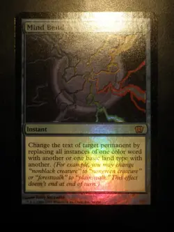 mtg magic mind bend FOIL 8 th edition ENGLISH ploiement mental - Image 1