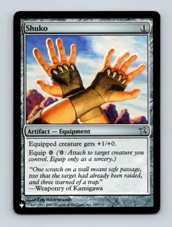 Shuko The List Reprints Non-Foil MTG NM - Image 1