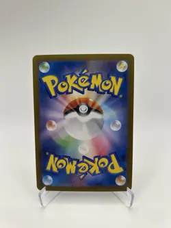 Jirachi - Poke Ball Reverse - #108 - Japanese Terastal Festival - Pokemon TCG - Image 2