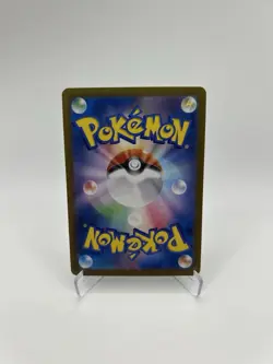 Jirachi - Poke Ball Reverse - #108 - Japanese Terastal Festival - Pokemon TCG - Image 4