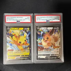 PSA 10 Pikachu V & Eevee V Set Start Deck 100 CoroCoro Promo 2022 Japan Pokemon - Image 1