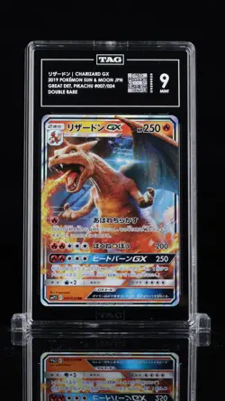 TAG 9 MINT JAPANESE POKEMON 2019 CHARIZARD GX 007/024 DETECTIVE PIKACHU SMP2 - Image 1