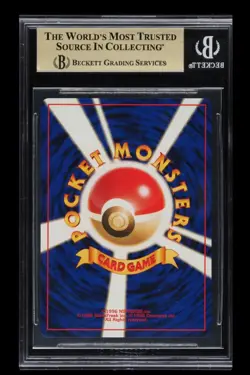 1996 😽 Japanese Pokemon Base Set, Sandshrew C. #27 BGS-9.5 - Image 2