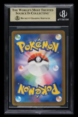 2023 😽 Pokemon Japanese Classic Collection Sandslash Holo BGS-10 Pop-1 - Image 2