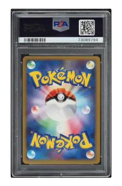 2008 🐱 Pokemon JPN D&P Unown V Cry from the Mysterious Pop/1 None Higher PSA-9 - Image 2