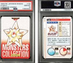 PSA10 1996 Pokemon japanese Bandai Staryu Carddass Vending - Image 1