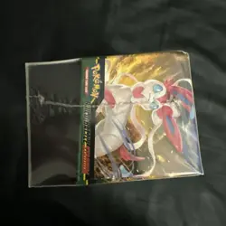 Evolving Skies Build & Battle Stadium - Factory Sealed Pokemon TCG Near Mint NM - Image 5