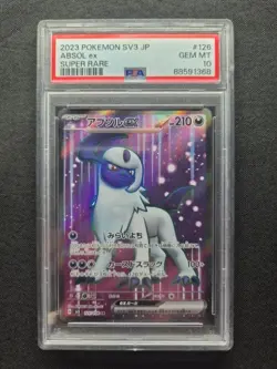 Pokemon Japanese Sv3 Ruler Of The Black Flame Absol Ex Super Rare 126 PSA 10 - Image 1