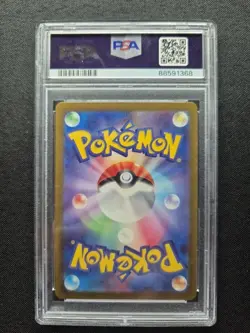 Pokemon Japanese Sv3 Ruler Of The Black Flame Absol Ex Super Rare 126 PSA 10 - Image 2
