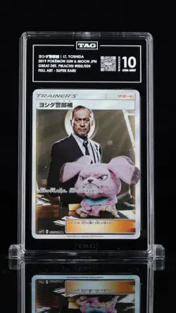 TAG 10 GEM MINT Japanese Pokemon 2019 Lt. Yoshida 025/024 Detective Pikachu SMP2 - Image 1