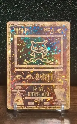 NM - Ancient Mew - Movie Promo - Pokemon Card - Image 1