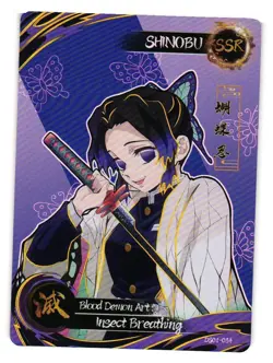 SHINOBU SSR DS01-034 Demon Slayer Kimetsu no Yaiba Anime Collectible card - Image 1