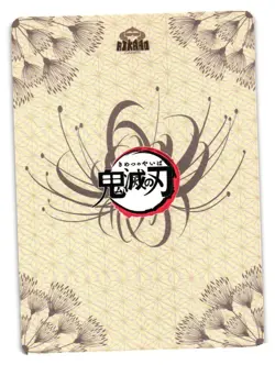 SHINOBU SSR DS01-034 Demon Slayer Kimetsu no Yaiba Anime Collectible card - Image 2