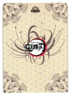 NEZUKO SSR DS01-047 Demon Slayer Kimetsu no Yaiba Anime Collectible card - Image 2
