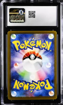 Gastly AR 080/071 Pokemon Card Wild Force Japanese CGC 10 Gem Mint - Image 2