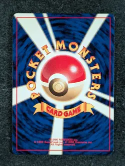 1998 Pokemon ERIKA'S DRAGONAIR #148 Pocket Monster Japanese Gym Holo Rare - Image 2