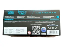 Pokemon Black Bolt ETB Box Open- NO PACKS- Sealed Promo & Accessories included - Image 5