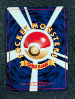 1998 Pokemon MISTY'S SEADRA #117 Pocket Monster Japanese Gym Holo Rare JPN - Image 2