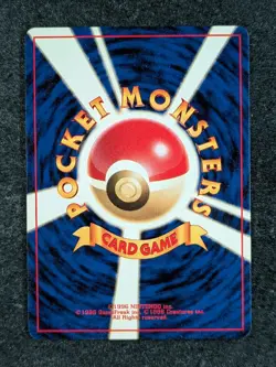 1998 Pokemon BROCK'S RHYDON #112 Pocket Monster Japanese Gym Holo Rare JPN - Image 2