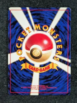 1998 Pokemon LT. SURGE'S MAGNETON #082 Pocket Monster Japanese Gym Holo Rare JPN - Image 2