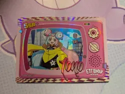 Eif Baby Pokemon Fanart 2.0 SSR Iono - Image 1